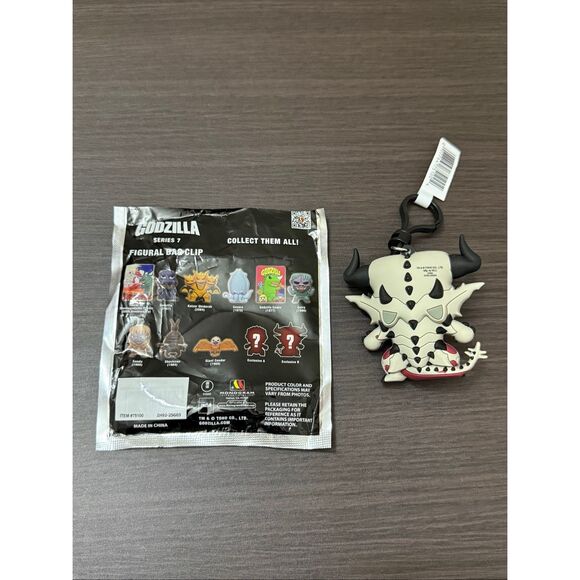 Godzilla Series 7 Figural Bag Clip Keychain CHASE - Bagan - Picture 2 of 2